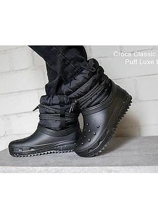 Зимние сапоги crocs classic neo puff luxe boot