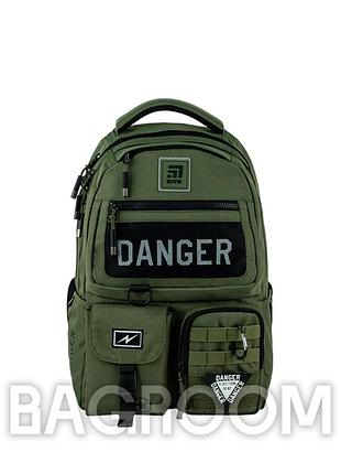 Рюкзак kite education teens k24-2587m-4