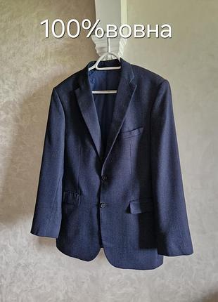 Темно-синій піджак блейзер lortscher ermenegildo zegna l-xl