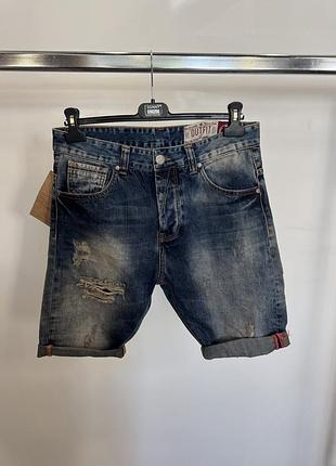 Чоловічі шорти