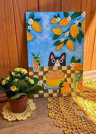 Картина «лимонний день»