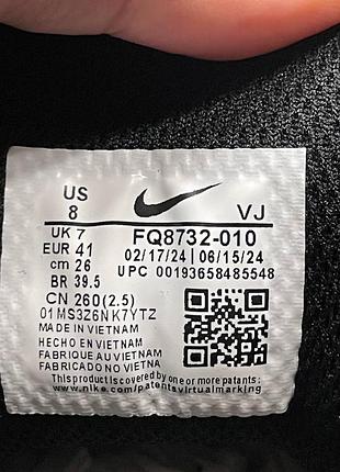 Nike p-6000 black 6