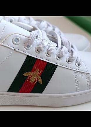 Шкіряні кеди gucci