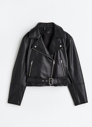Косуха h&m