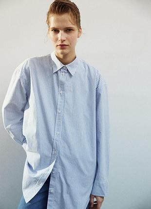 Натуральна бавовняна біла сорочка h&m у блакитну смужку оверсайз розмір хл