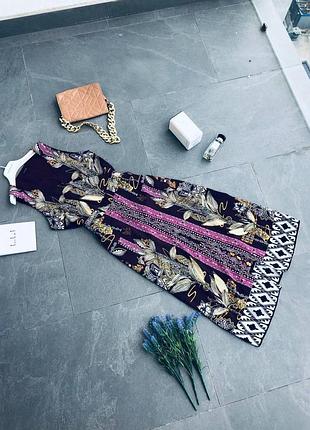 Сукня river island