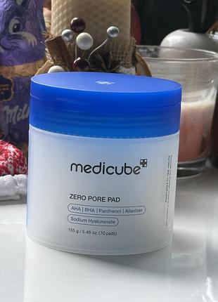 Пілінг пади для очищення та звуження пор medicube zero pore pad