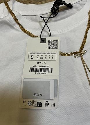 Жіноча біла футболка