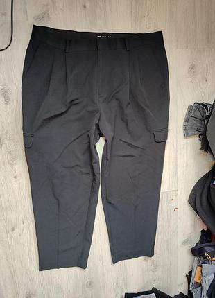 Брюки мужские