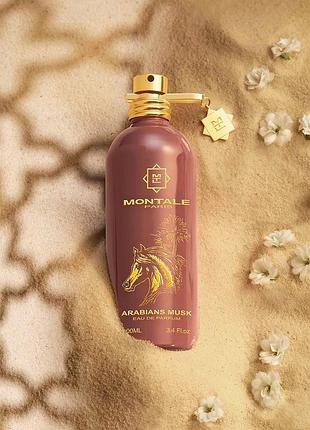 Montale arabian musk💥оригинал распив аромата затест