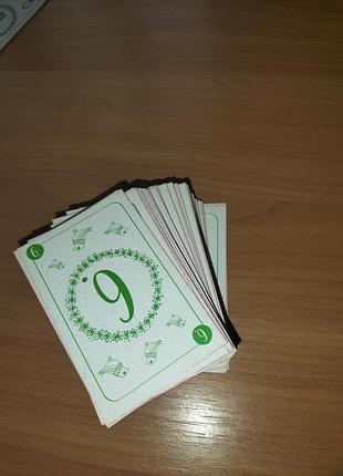 Настільна гра uno 2