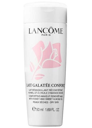 Очищающее молочко lancome  lait galatée confort - 50 мл1 фото