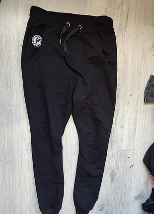 Штаны спортивные