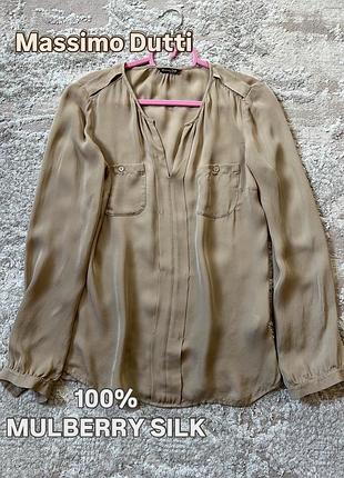 Massimo dutti-100% mulberry silk вишукана шовкова блуза,