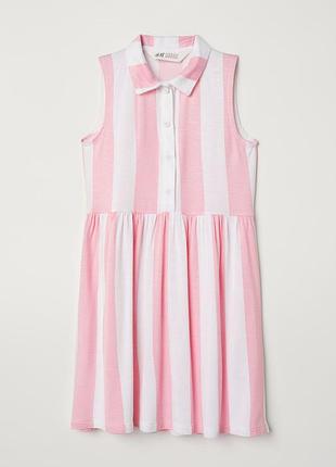 Легкое сарафан платье h&amp;m на 8-10 лет