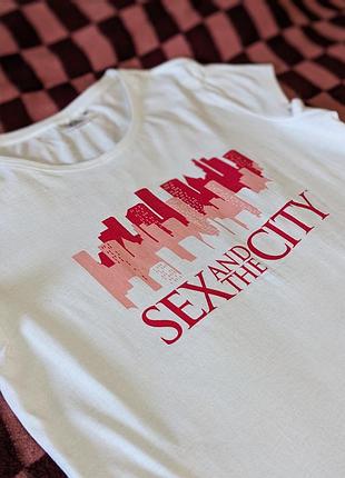 Футболка sex and the city оригінальна