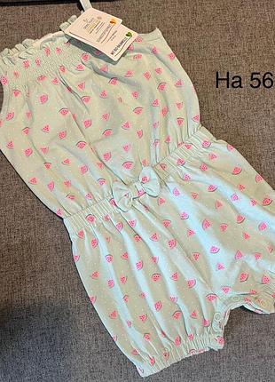 Одяг на дівчинку на 53-56 см 0-1-2 місяця