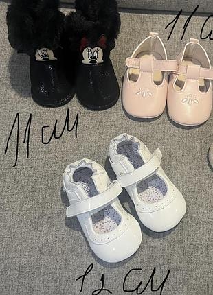 Одяг, пінеткі 6-9 місяців 8