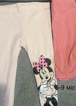 Одяг, пінеткі 6-9 місяців 10