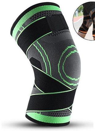 Спортивный бандаж коленного сустава, фиксатор на колено knee bands