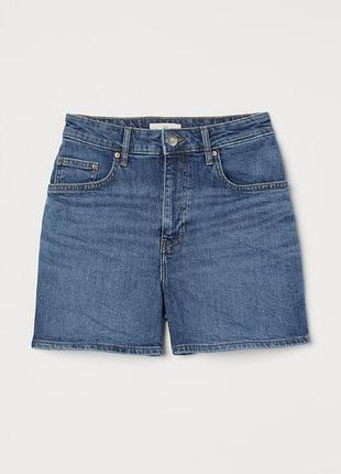 Женские джинсовые шорты с высокой посадкой h&m.