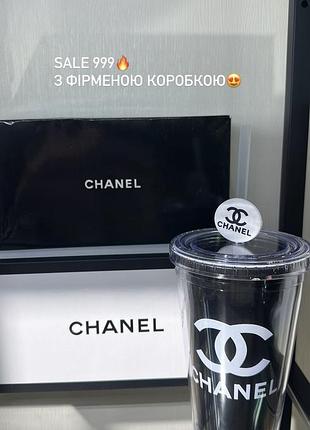 Пляшка для води