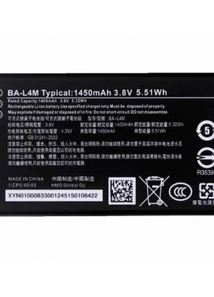 Акумулятор ba-l4m для nokia 220 4g (2024) (ta-1284, ta-1281, ta-1272, ta-1264) 1450mah