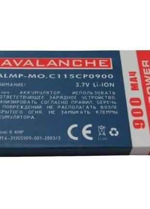 Аккумулятор ba250, snn5749a для motorola c156, c157, v171, v177 (avalanche) original prc