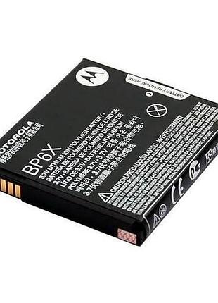 Аккумулятор bp6x для motorola a956 droid 2, mb200, mb220, mb501, mb611, mb612, me722 original prc
