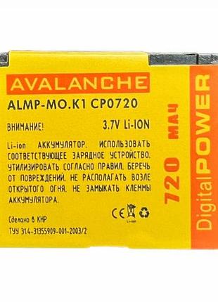 Акумулятор bk60, bk70, bc50, bc60 для motorola e6 rokr, e8 rokr, em30, em35, ex112 (avalanche) original prc