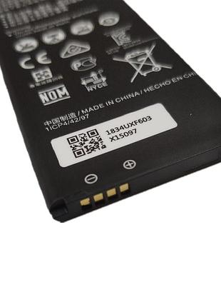 Акумулятор honor 5 (cun-al00, cun-tl00) - huawei hb4342a1rbc (2200 mah / 8,36 wh) [original prc]