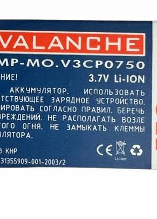 Акумулятор snn5683a для motorola t280, v535, v547, v555, v557, v620 audi (avalanche) original prc