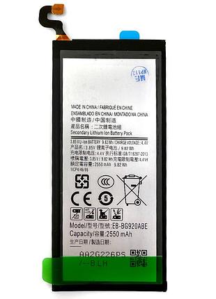 Акумулятор eb-bg920abe для samsung g920 galaxy s6, g920, g920f, g920a, g920v, g920fd, galaxy s6, original prc