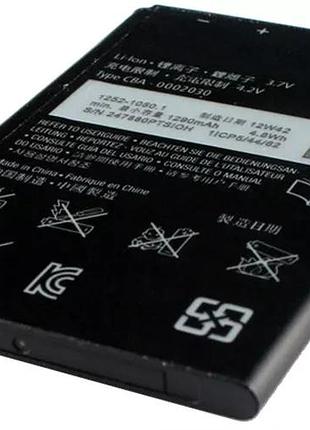 Аккумулятор ba600 для sony st25i, sony xperia u, 1290mah original prc