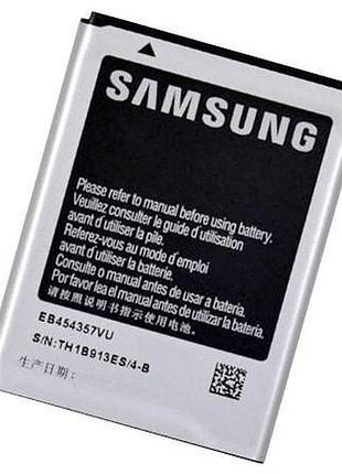 Аккумулятор для samsung g130h, g130e, eb454357vu, eb-bg130abe, original prc