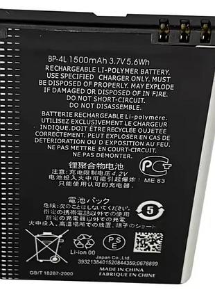 Аккумулятор bp-4l для nokia 6760 slide, 6790 surge, e52, e55, e6-00, e61i, e62, e63, e71 1500mah original prc