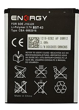 Аккумулятор bst-43 для sony ck15i txt pro, j108 cedar, energy
