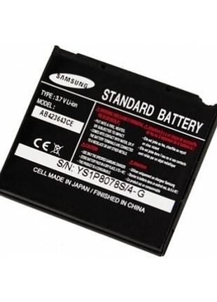 Акумулятор samsung u108, u300, u308, u600, u608, x820, x828, (690mah) power battery