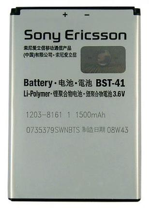 Аккумулятор bst-41 для sony xperia x1, x2 vulcan, x3 rachel, faith, original prc