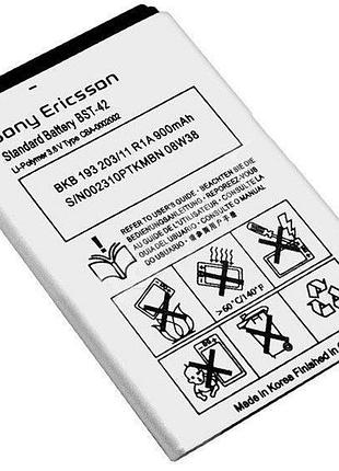 Аккумулятор bst-42 для sony ericsson j132i / sony ericsson j132 original prc