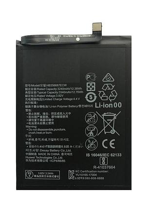 Акумулятор huawei mate 10 lite (rne-l21, rne-l01, rne-l11, rne-l03, rne-l23) hb356687ecw 3340 mah [original prc]