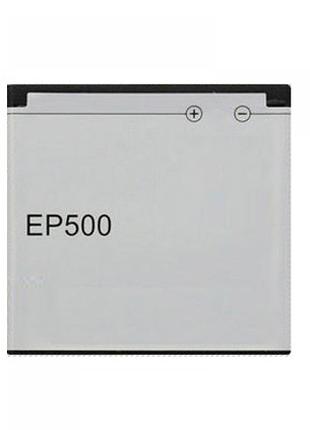 Аккумулятор ep500 для sony sk17i, st15i, st17i, u5i, u8i, w8i, wt19i, x8i, e15i, energy