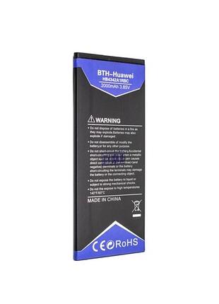 Акумулятор для huawei honor 5 (cun-al00, cun-tl00) hb4342a1rbc inkax