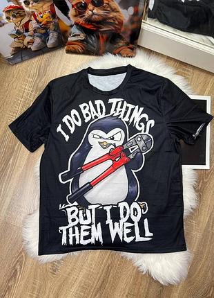 Футболка чоловіча