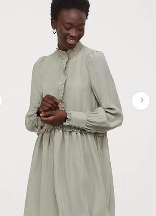 Красива сукня вільного крою від h&m🩶💚