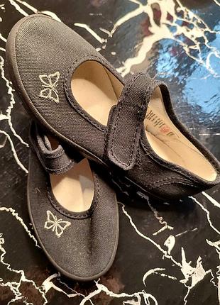 Тапочки для мальчика