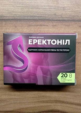 Еректоніл (еректонил) натуральний препарат для нормалізації сечостатевої системи, 20 капс