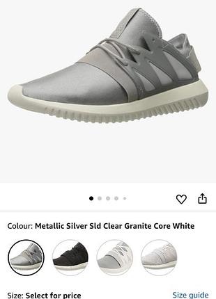 Кросівки adidas Adventures women's tubular viral w running shoe кроссовки