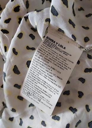 Блуза bimba y lola 3