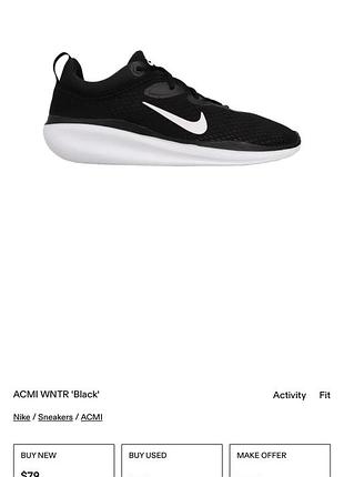 Кросівки nike acmi wntr black black/white marathon running shoes/sneakers cq7627-001 кроссовки